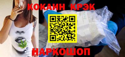 мескалин Мариинск