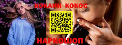 МДМА Лесосибирск