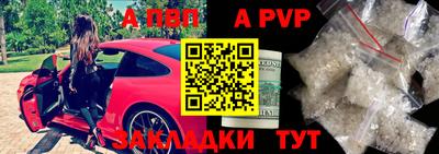 мяу мяу кристалл Малоярославец