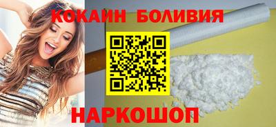 прущие крисы Моздок
