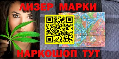 МДМА Лесосибирск