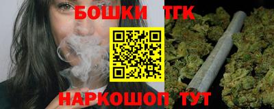 мяу мяу кристалл Малоярославец