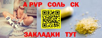 кокаин премиум Малгобек