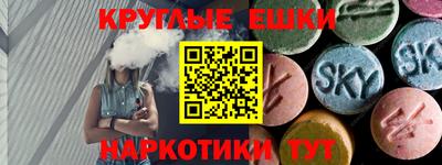 прущие крисы Моздок