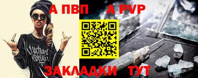 кокаин премиум Малгобек