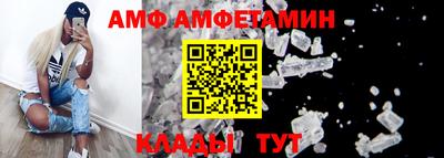 МДПВ Можайск