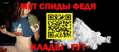 кокаин премиум Малгобек