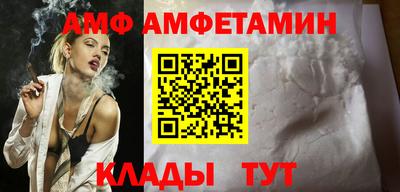 МДМА Лесосибирск