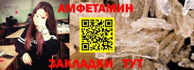 МДМА Лесосибирск