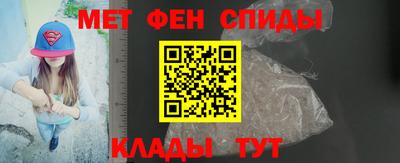 кокаин премиум Малгобек