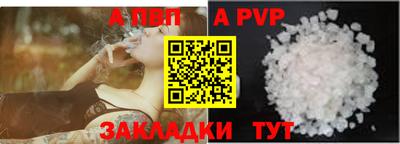 МДПВ Можайск