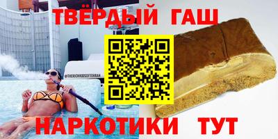 бутик Ливны