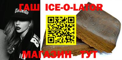 индика Ликино-Дулёво