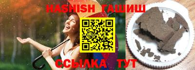 мяу мяу кристалл Малоярославец