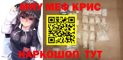 кокаин премиум Малгобек