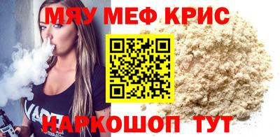 индика Ликино-Дулёво